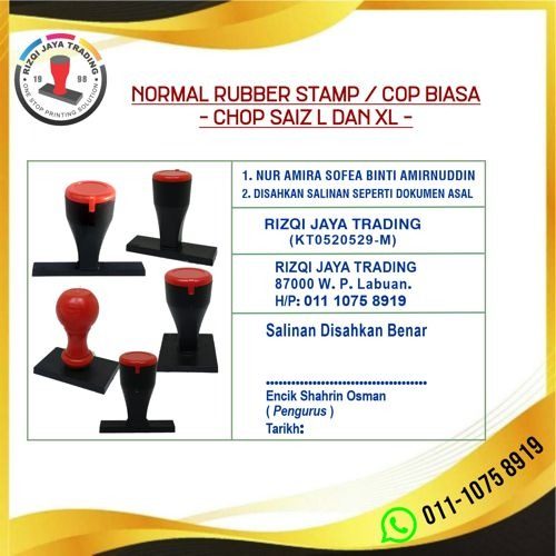 Cop Biasa Klasik
